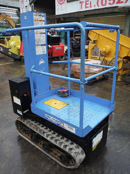 アイチ高所作業車3.8M