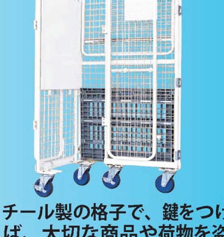 機器の写真