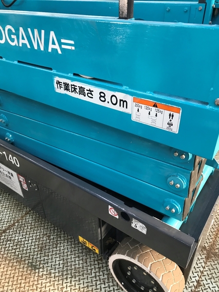 機器の写真