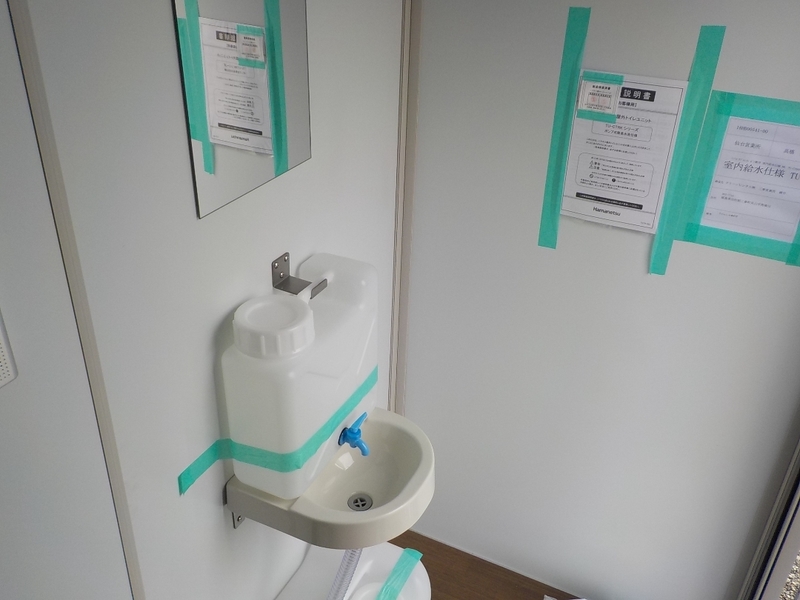 機器の写真