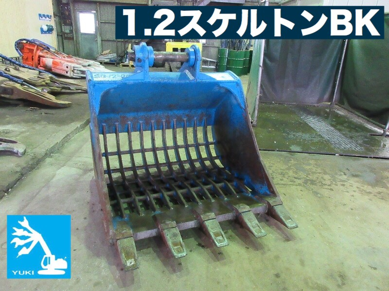 機器の写真