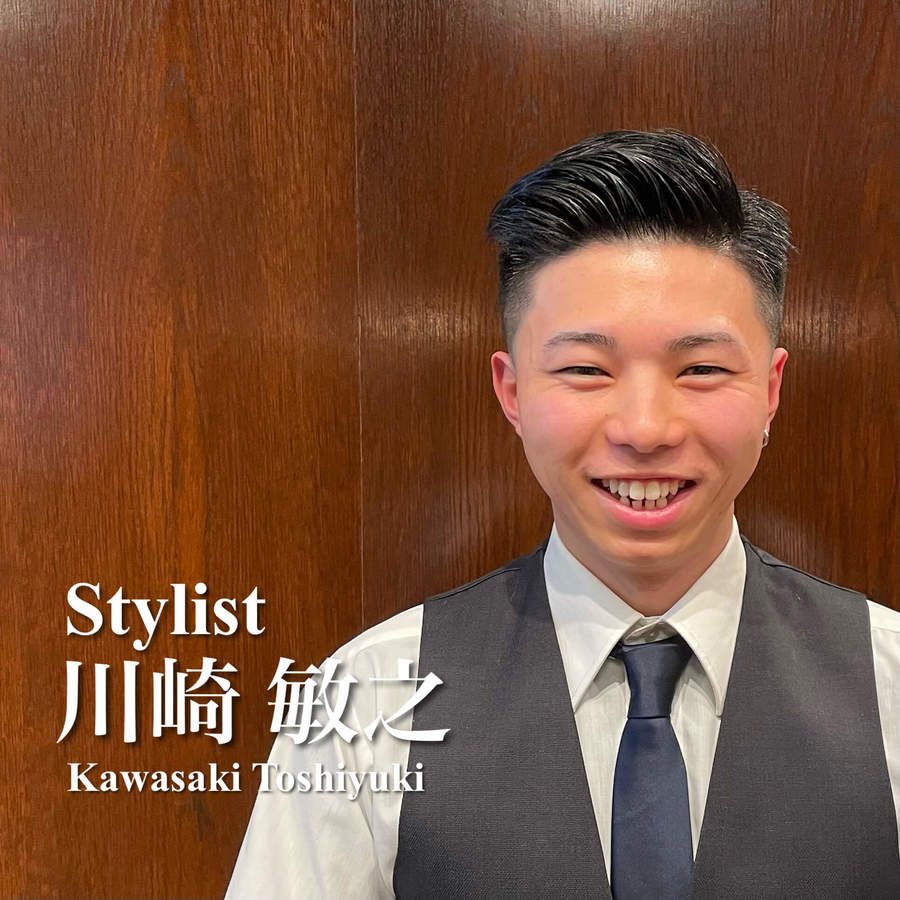 川崎 敏之
