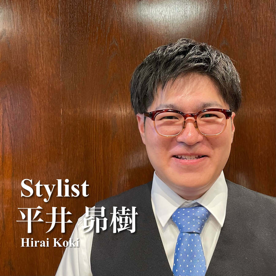 平井 昂樹