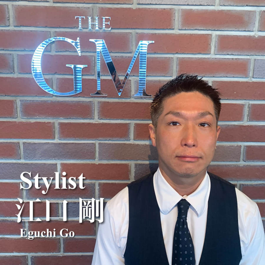 江口 剛