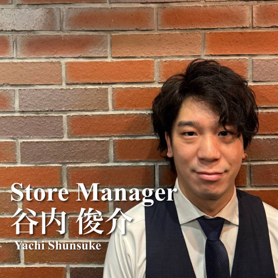 谷内 俊介