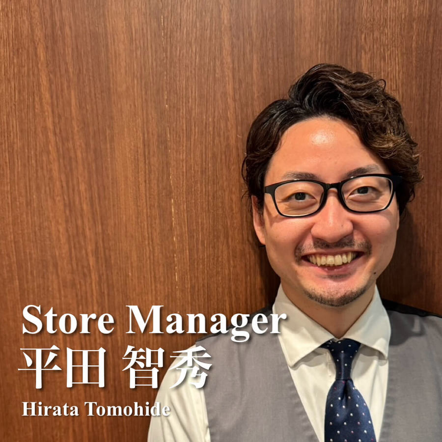 平田 智秀