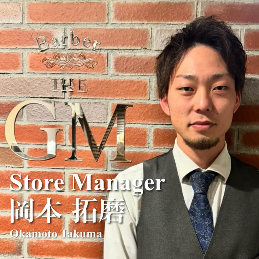 岡本 拓磨