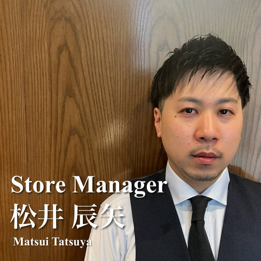 松井 辰矢