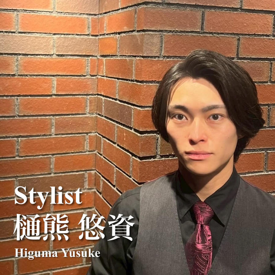 樋熊 悠資
