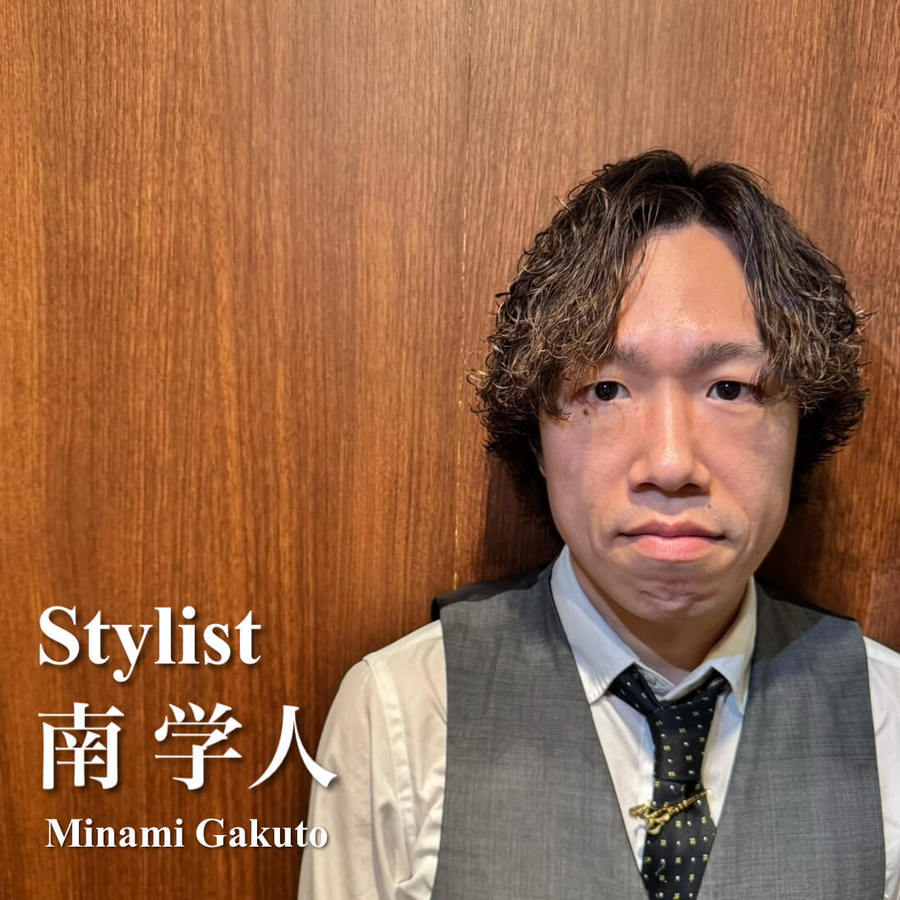 南   学人