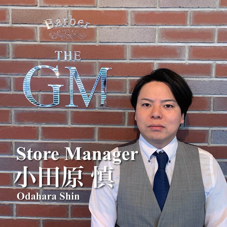 小田原 慎