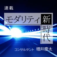 modality_ALL