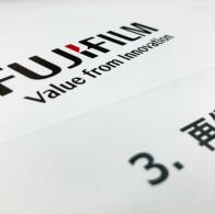 Fujifilm_regene_eye