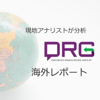 DRGトップ