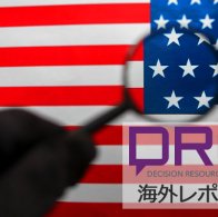 Top10_Predictions_US_2020_eye