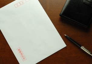 「履歴書在中」印字封筒