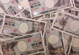 年収1000万円