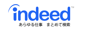 indeedロゴ