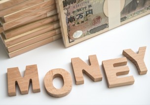 退職金イメージ