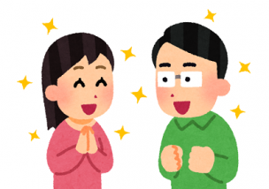 笑い合う夫婦