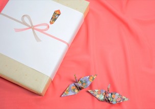 pixta_7052917_M_R
