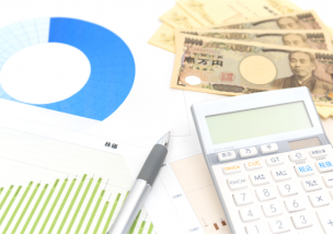 金融業界と資格