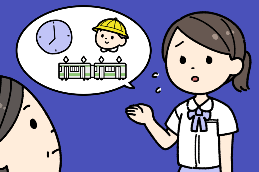 時短勤務は迷惑をかける 上司や同僚と上手く付き合うコツとは 転職hacks