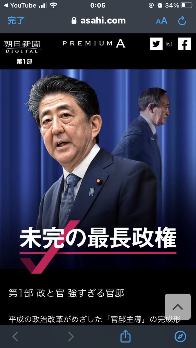 この構図でガンダムSEEDがトレンド入りする日本おもろすぎるやろwwww 