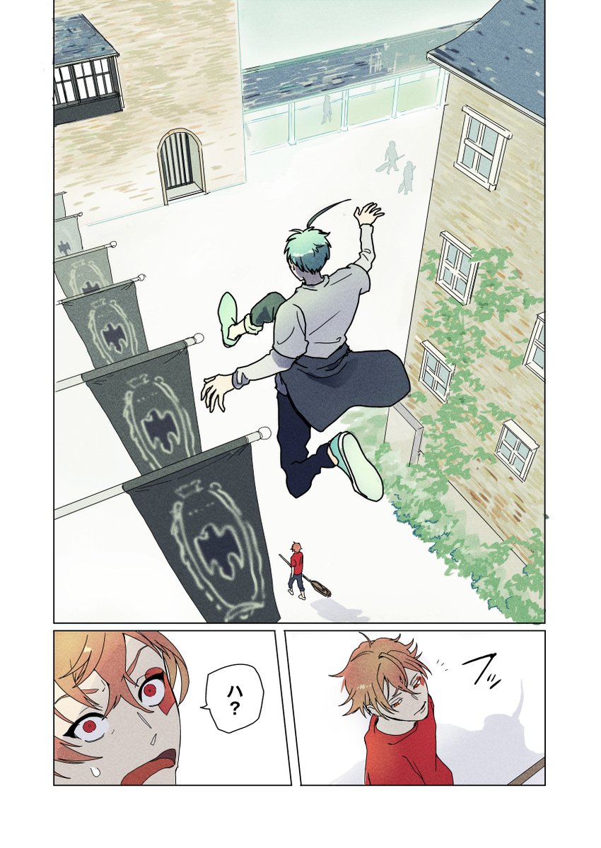 たまに遭遇する #ツイステファンアート 