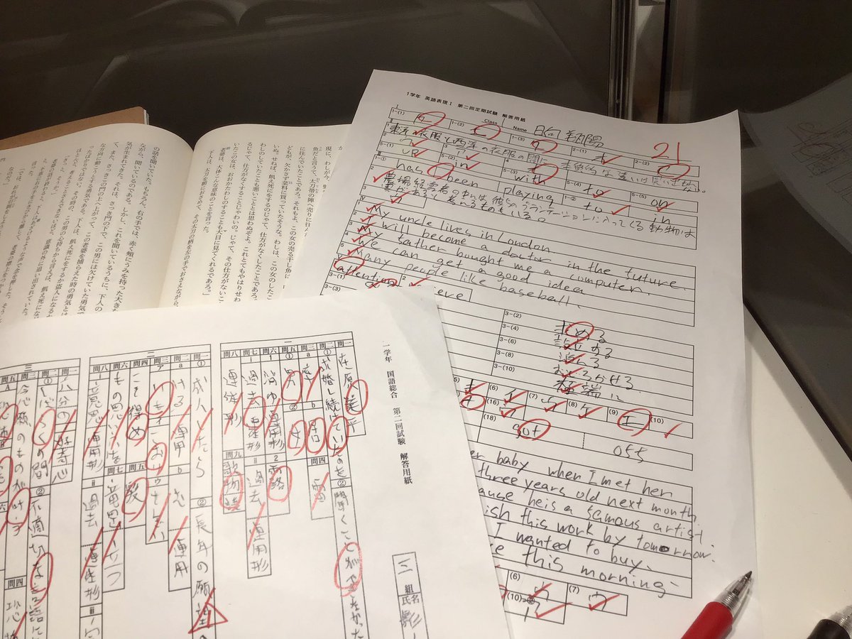 ハイキューのコラボホテル完全にヲタク殺しに来てる 