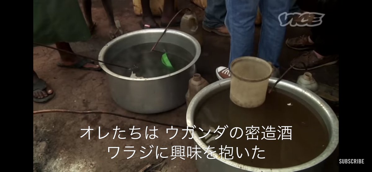 頼むから話の前後に整合性を持たせてくれ 