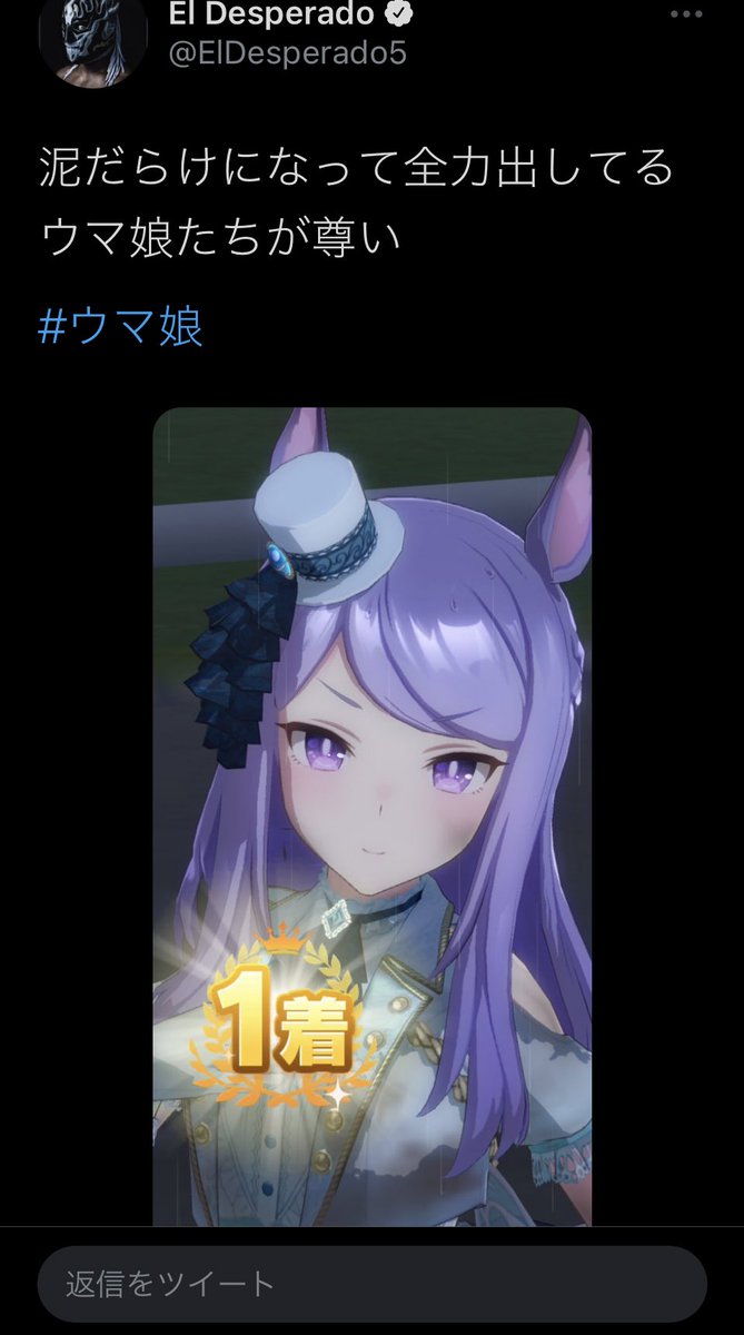 ブ●ロから支払われたファイトマネーをサ●ゲに注ぎ込む極悪ヒール達 