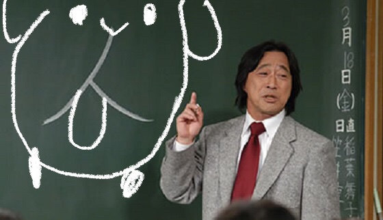 人と言う字は、なんとなくモルカーにすることも出来ます 