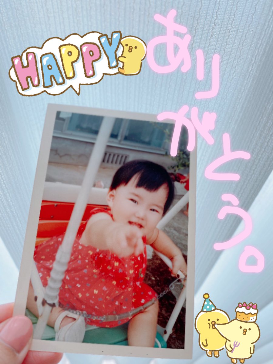 ありがとうございます🥳✨ 少しずつ自分の年齢に納得がいくようになってきたような気がします、でもまだまだ大人にはなりきれていないような気もします、精進いたす