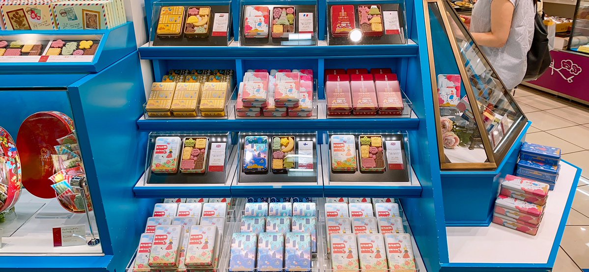 西武百貨店池袋本店に新しくオープンしたサブレミシェルっていう焼き菓子のお店がめちゃくちゃかわいい