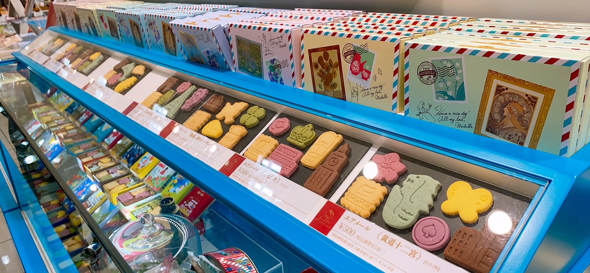 西武百貨店池袋本店に新しくオープンしたサブレミシェルっていう焼き菓子のお店がめちゃくちゃかわいい