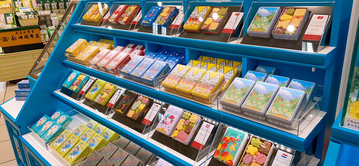 西武百貨店池袋本店に新しくオープンしたサブレミシェルっていう焼き菓子のお店がめちゃくちゃかわいい