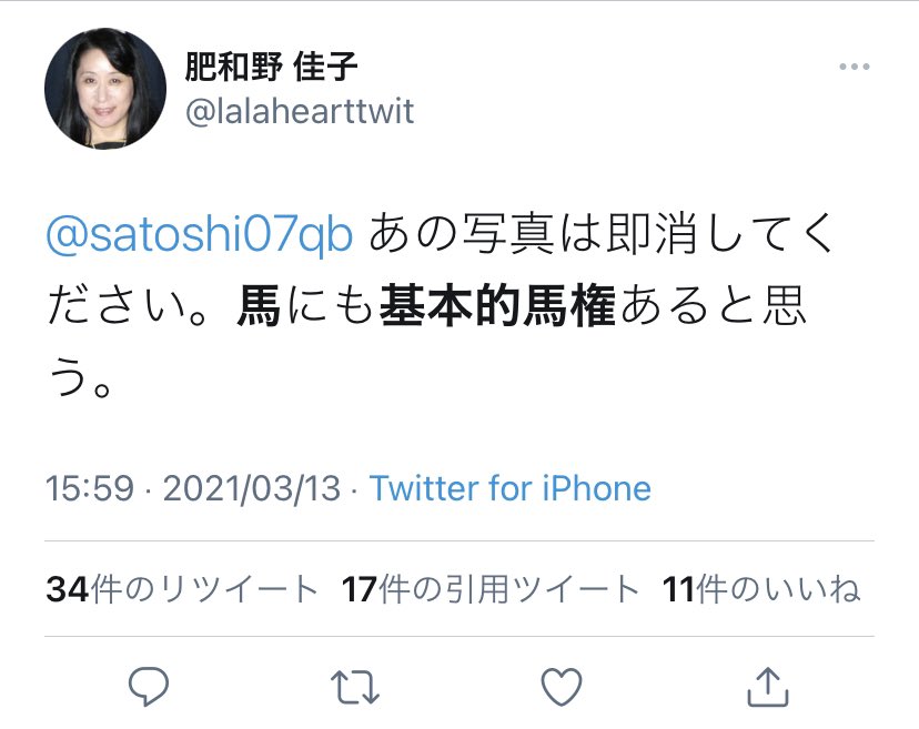 「へぇ、こうやって撮るんか」としか思わなかったから、その想像力についていけなかった…