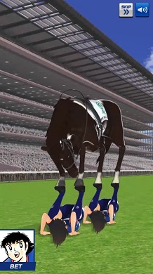 キャプテン翼、競馬とコラボしたことあるって聞いて調べたらこんなの出てきて頭痛してる 