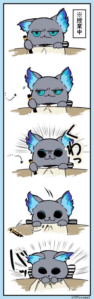 ある日のグリム #ツイステファンアート 