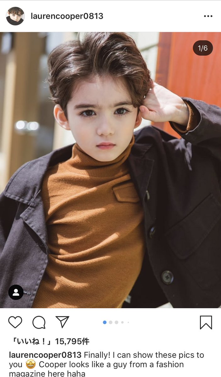 この睫毛の長さと表情の作り方の上手さ…これで6歳………6歳すごい…はぁ…すき…