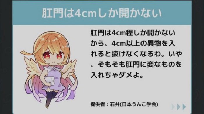 フォロワーの皆様へ 