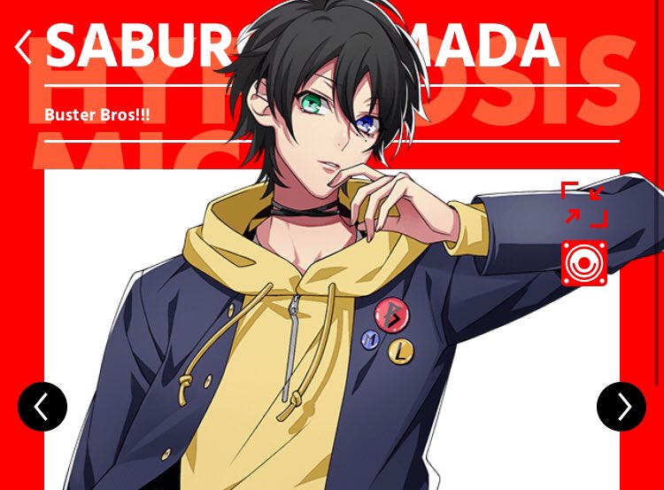 この櫻井翔の衣装ほんと( 