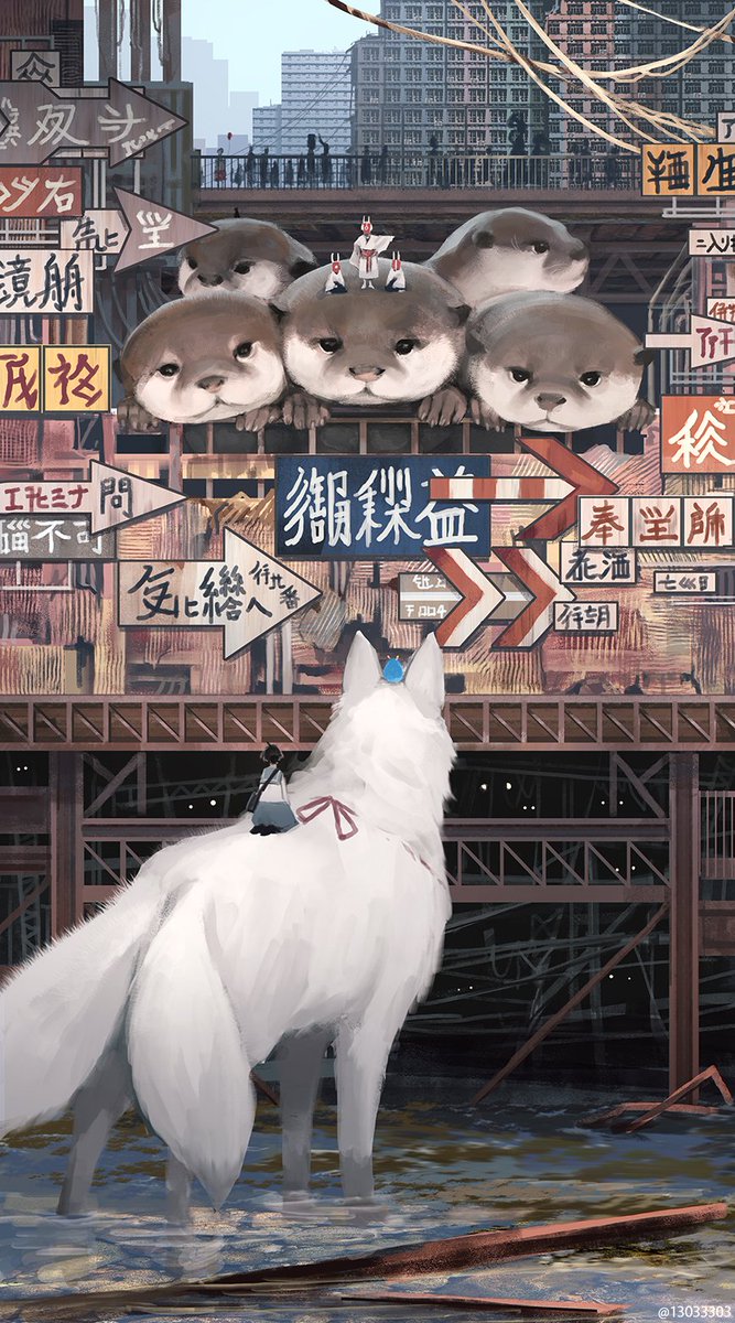 お知らせ: 8月29日に作品集『メガシア異界譚』がKADOKAWA様より発売されます