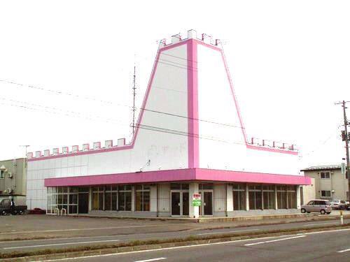 「先日助けていただいたハローマックの跡地です」 