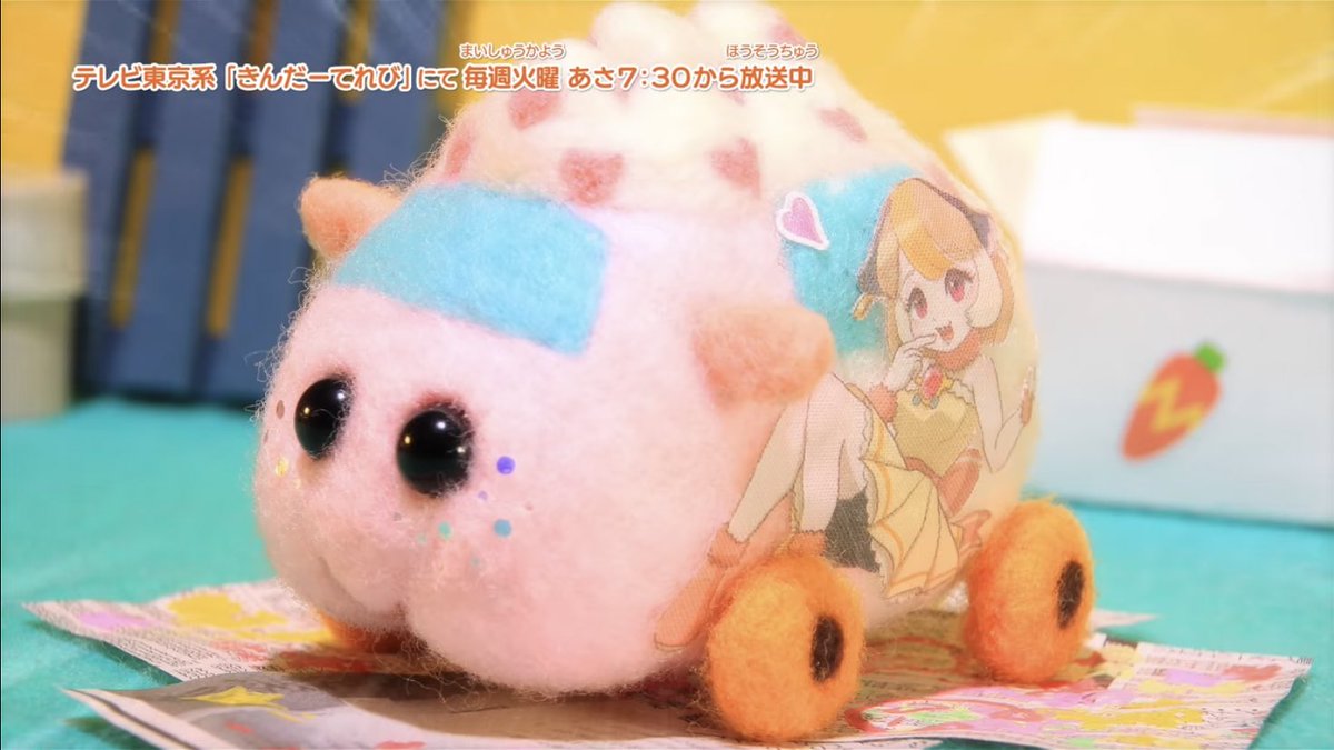 モルカー(痛車の姿)で学ぶ道徳心 