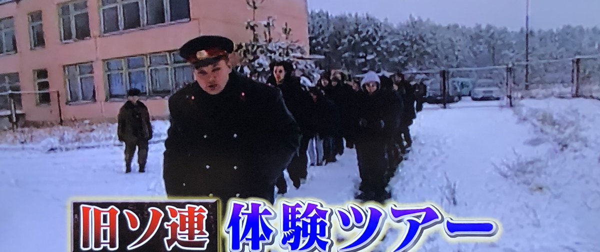 共産趣味者発狂不回避で草 