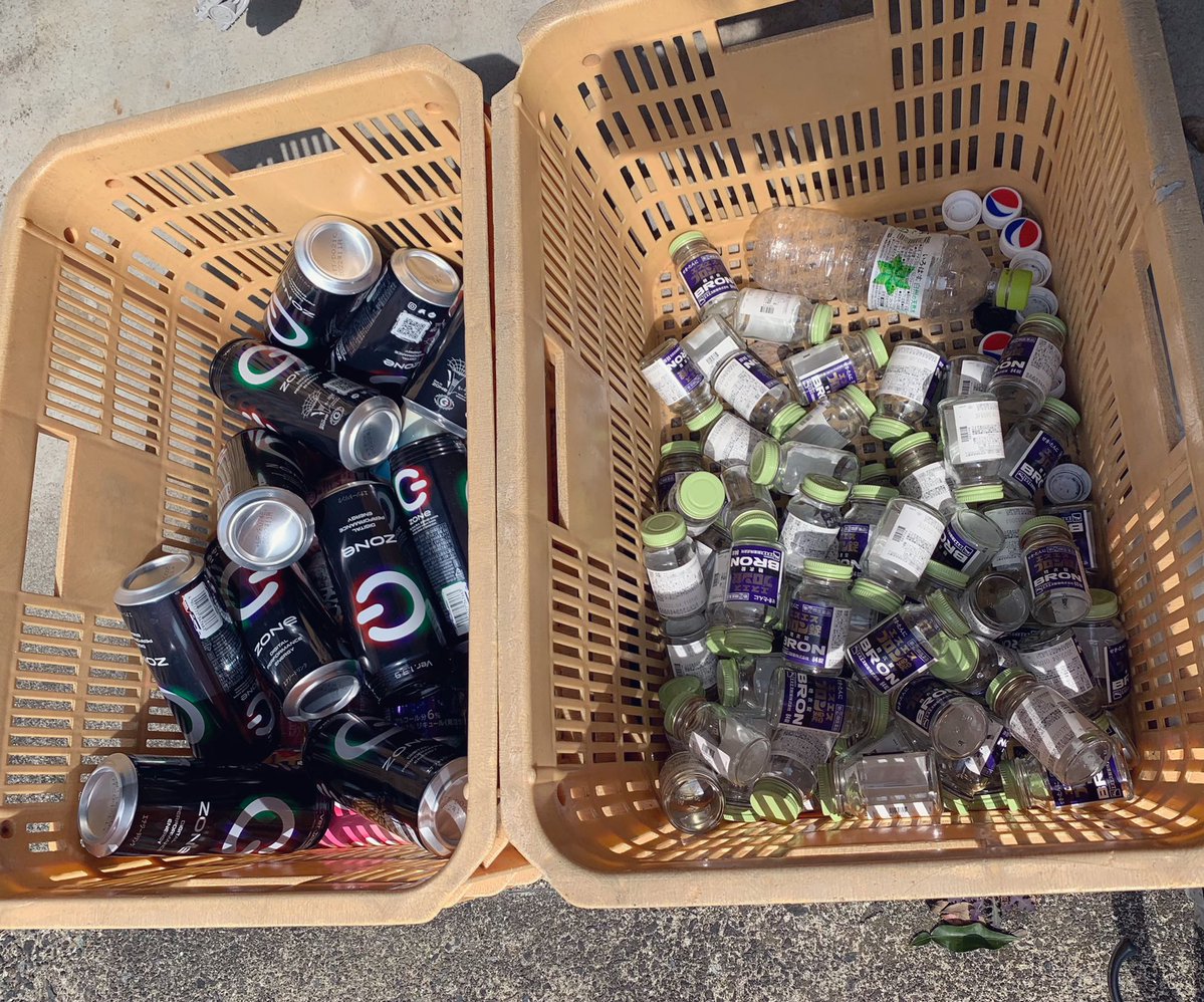 隣人にやばいのおる 