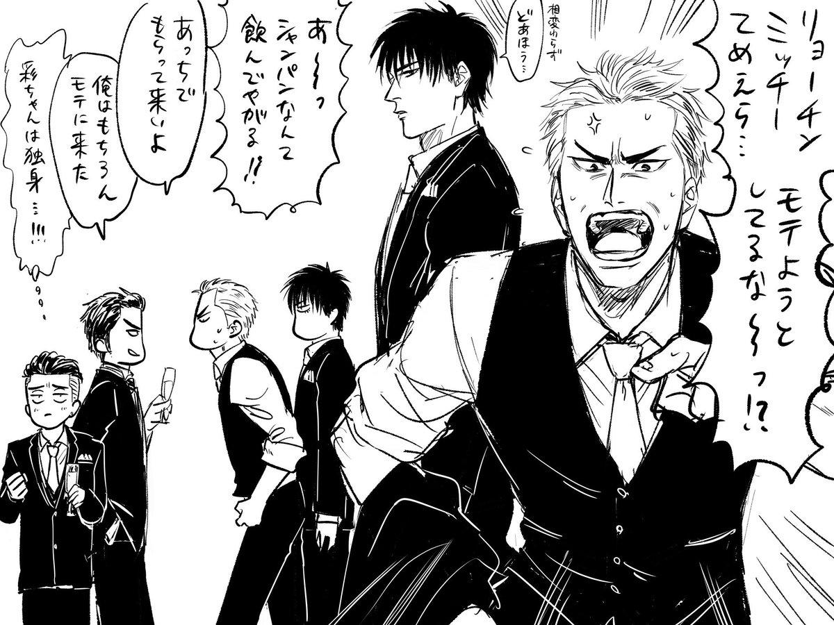 ゴリの結婚式で集まった湘北スタメンと小暮先輩 