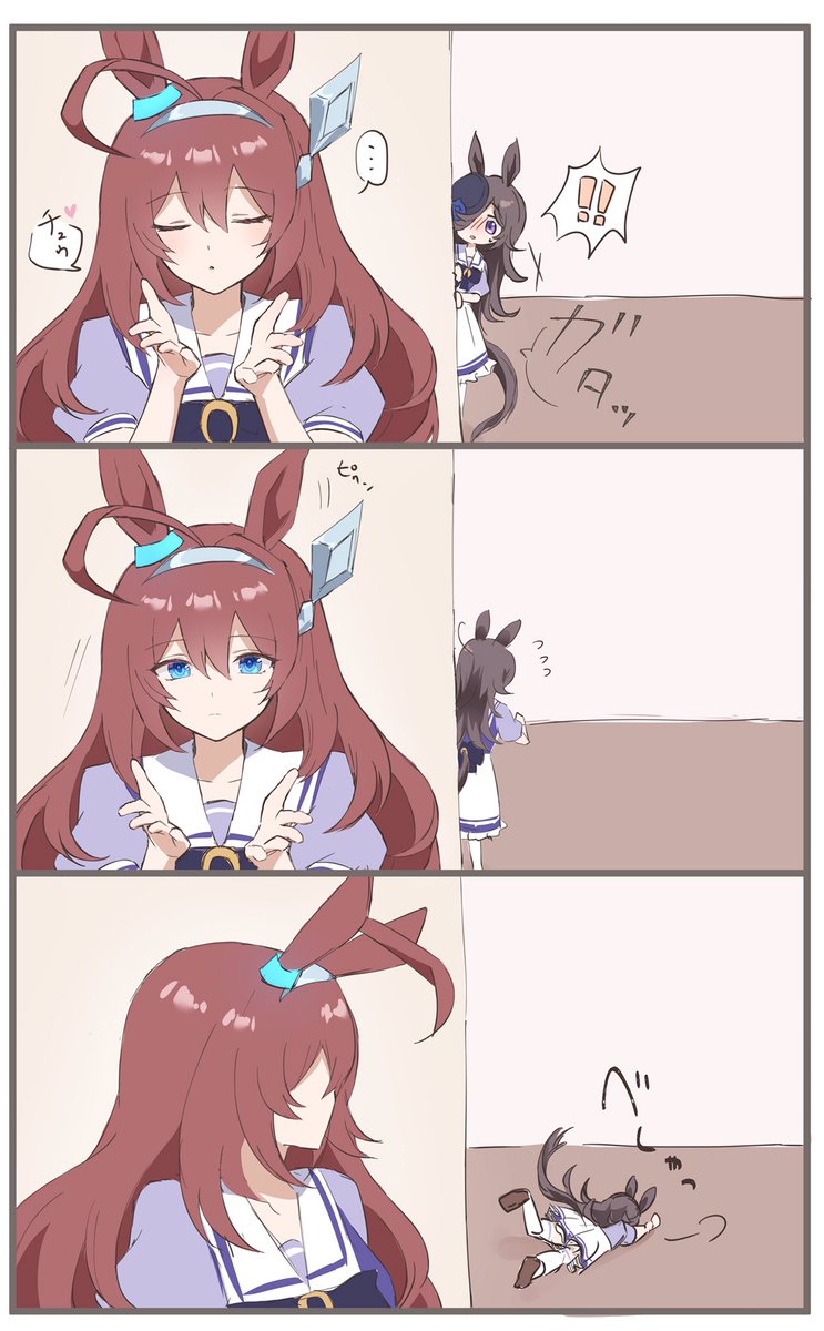 チュウの練習するミホノブルボン #ウマ娘 